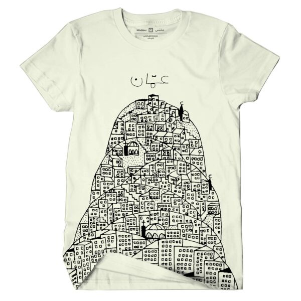 Amman Tshirt Thumbnail