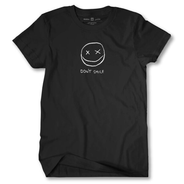 Do Not Smile Tshirt Thumbnail