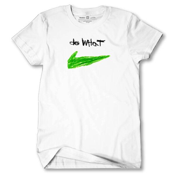 Do What Tshirt Thumbnail