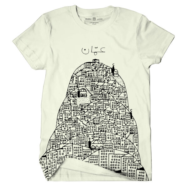 Amman Tshirt Thumbnail